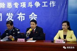 宾阳县新闻爆料,突发事件引发关注，详情即将揭晓  第1张