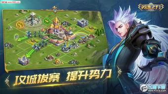 英魂之刃手游最新爆料,神秘英雄登场，战力升级！  第2张