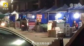 央视爆料冰块视频大全,冰块视频大全背后的惊人真相